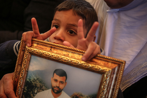 Filistinli tutuklulara destek gösterisi