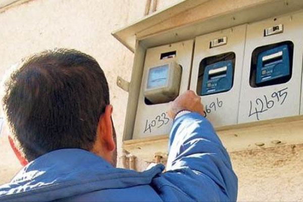 Kaçak elektrik kullananlar yandı