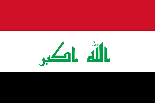 İran ve Irak Kerkük için el sıkıştı