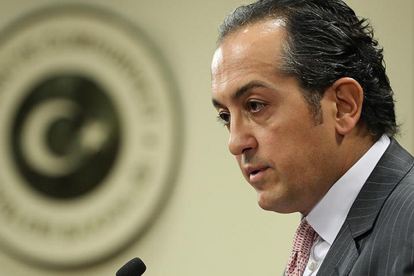 Dışişleri Sözcüsü Müftüoğlu'ndan İran'a yanıt