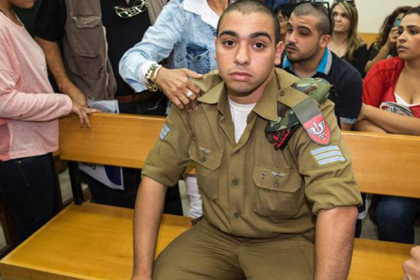 Yaralı Filistinliyi öldüren askere 18 ay ceza
