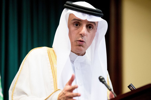 Suudi Arabistan'dan Rakka kararı!