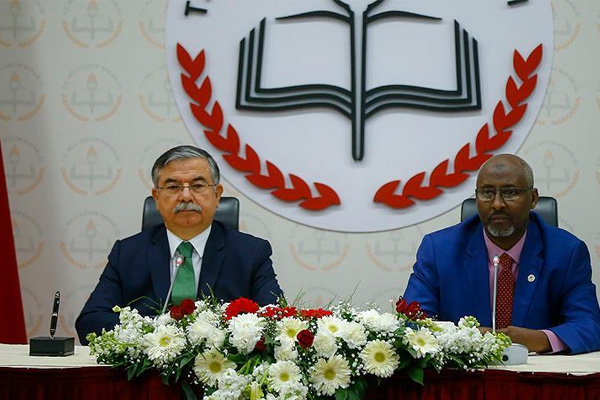 Türkiye, Cibuti'de okul açacak