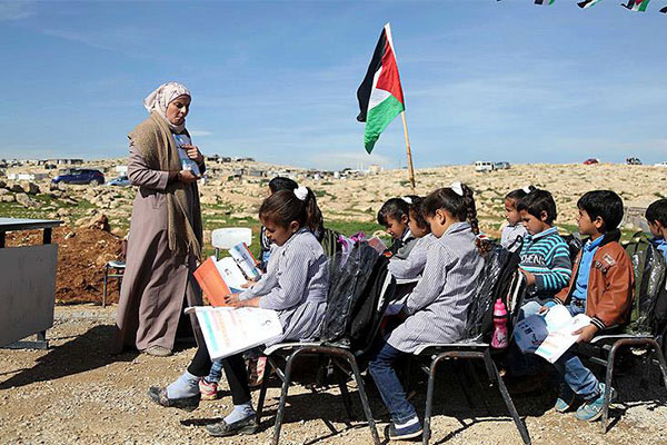 İsrail polisi Doğu Kudüs'te bir ilkokulu kapattı