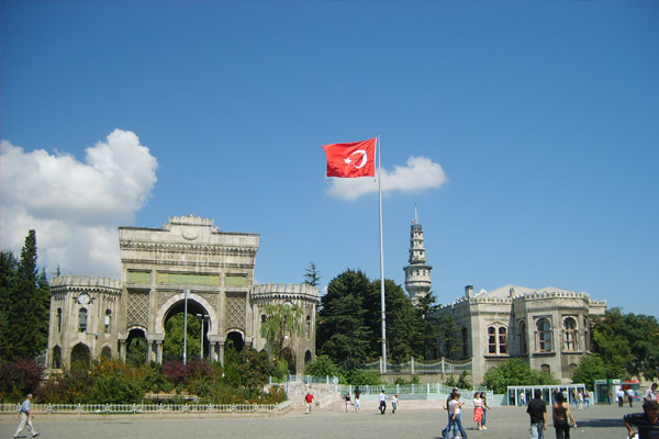 Üniversite ek yerleştirme sonuçları açıklandı