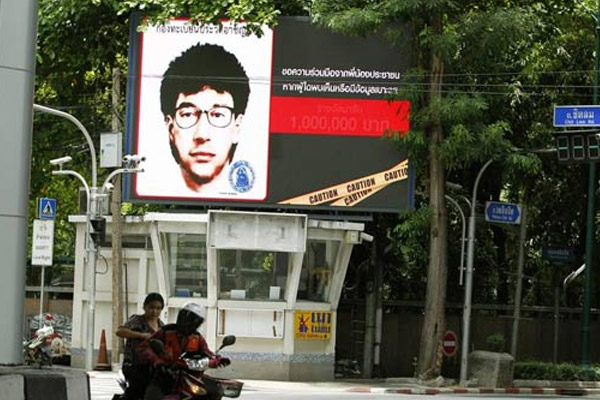 Tayland'da Türk pasaportu ile yakalandı