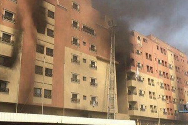 Suudi Arabistan'dan yangın şoku