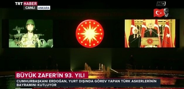 Erdoğan'dan askerlere büyük sürpriz