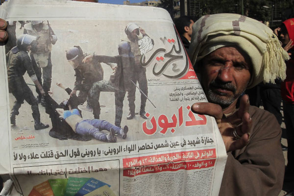 Devrimin sembolü okuyucuya veda etti