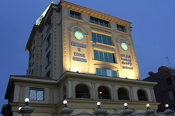 14 İhvan liderine hapis cezası