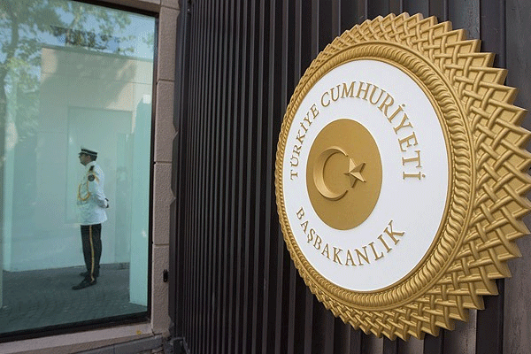 Başbakanlık'tan seçim genelgesi