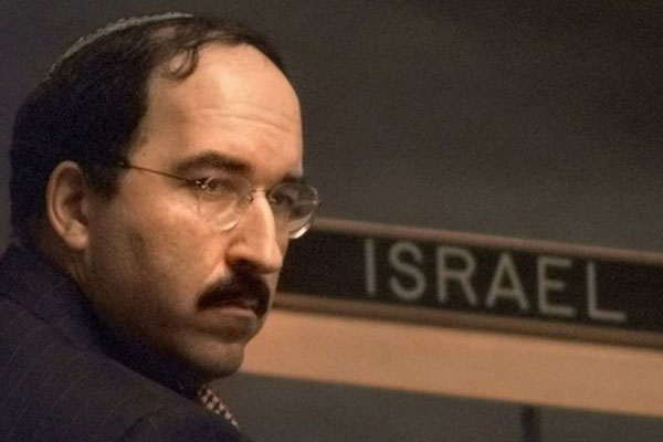 İsrail: Türkiye ile çıkarlarımız örtüşüyor