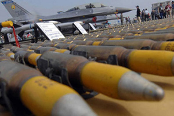 ABD'den Türk savunma şirketine yaptırım