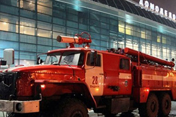 Moskova'da havalimanında büyük yangın