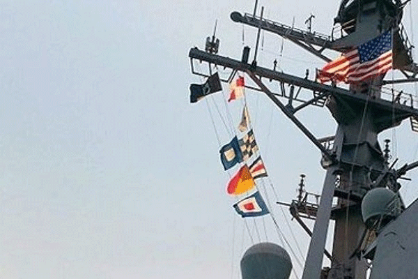 ABD'den, Karadeniz'i denetleme isteği