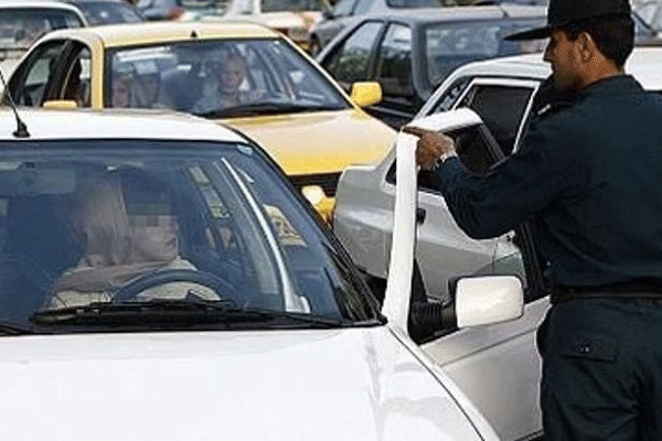 İran'da kadınlara yönelik ilginç uygulama