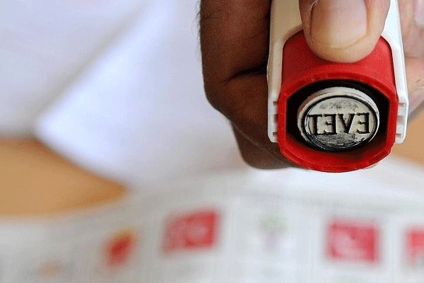 HDP'den YSK'ya başvuru