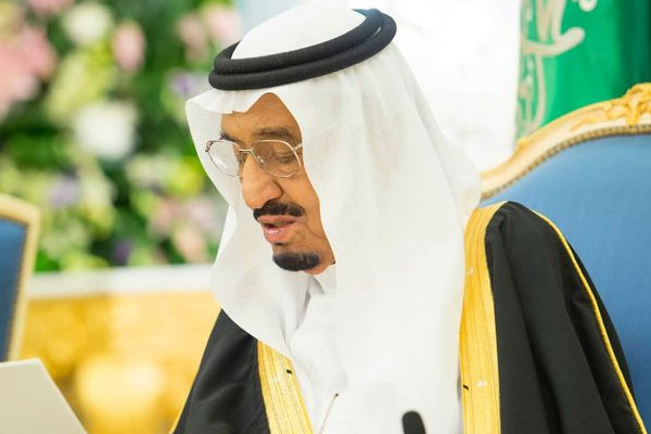 Kral Salman ABD'de otel kapattı