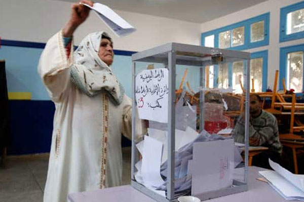 Fas'ta yerel seçim sonuçları açıklandı