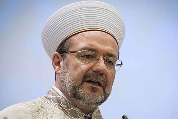 Görmez: Artık yeter dememiz gerekiyor