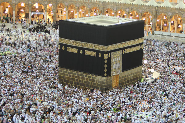 Acı haberi hacda adılar