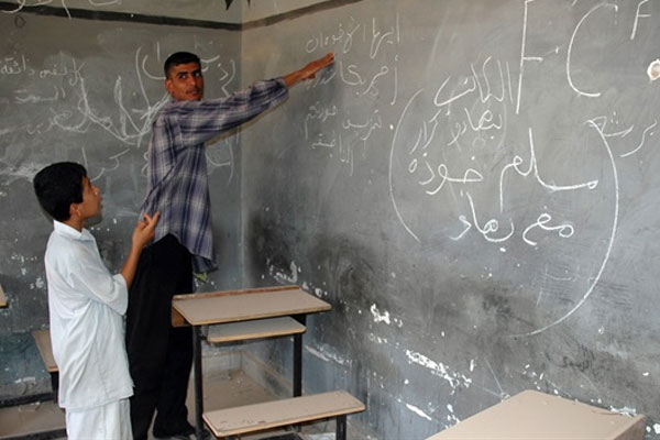 Irak'ta savaş eğitime engel