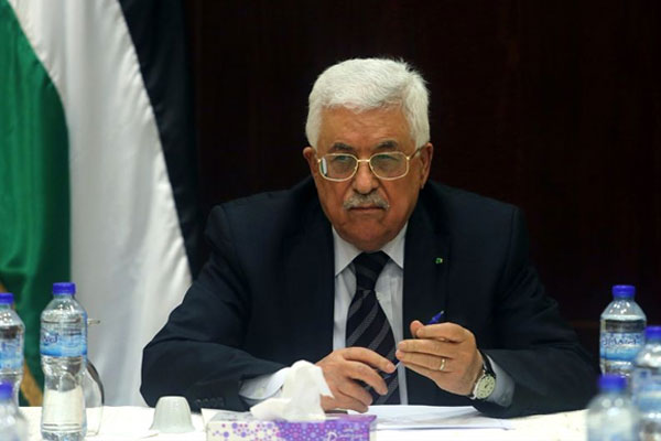 Mahmud Abbas'tan 'uluslararası' çağrı