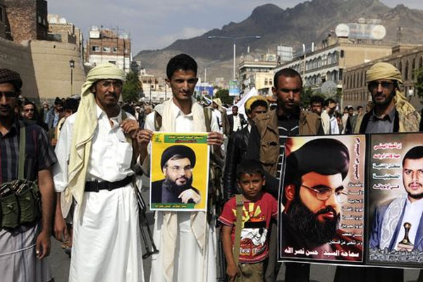 'İran Büyükelçiliği'nden yönetiliyorlar'