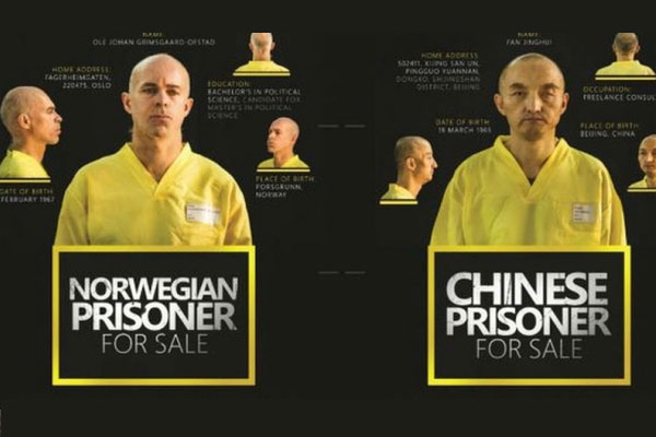 Rehineleri internetten satışa çıkardı