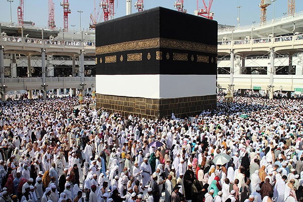 Hacı adaylarının ortak duası 'huzurlu Türkiye'