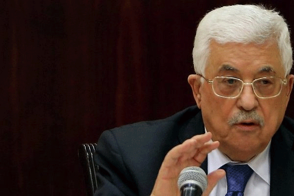 'Filistin bayrağı Kudüs'te de dalgalansın'