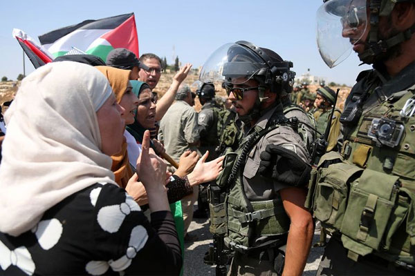 İsrail'den Filistinliler'e zulüm