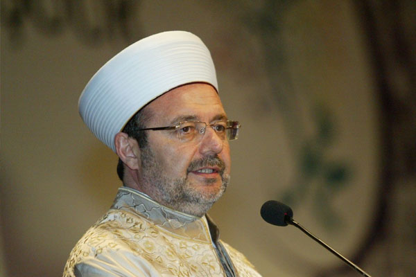 Diyanet'ten Mescid-i Aksa açıklaması