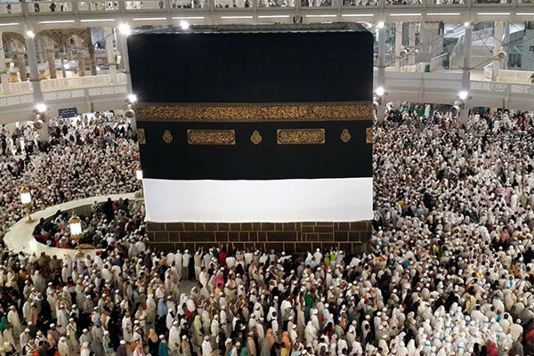 Kurban Bayramı ne zaman?