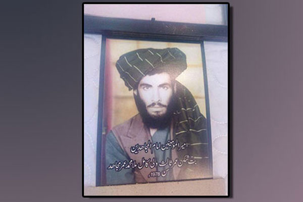 Molla Ömer'in oğlundan kritik açıklama