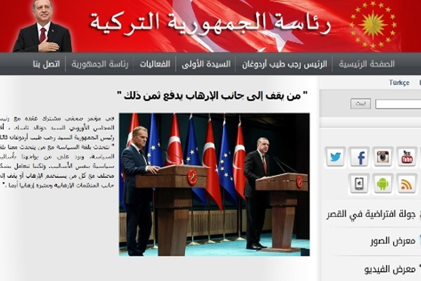 Cumhurbaşkanlığı Arapça yayına başladı