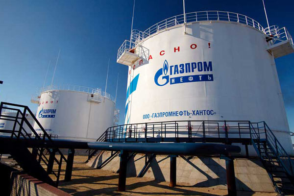 Dev çalışma erteleniyor