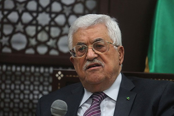 'Biz Kudüs'teyiz ve Kudüs'te kalacağız'