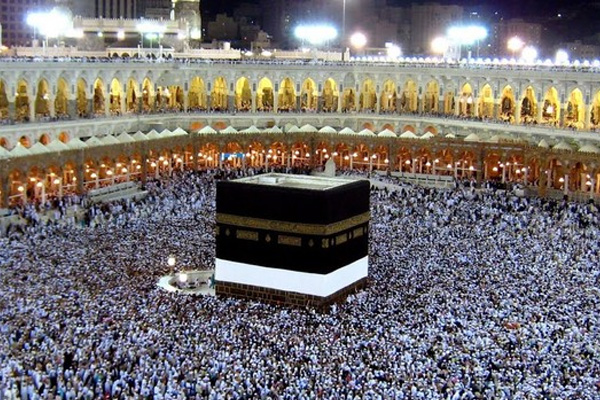 Hac kura sonuçları 2017 bugün açıklanıyor