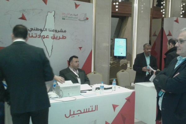 Filistin diasporası İstanbul’da toplanıyor