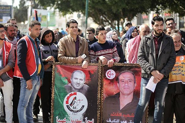 'Suikastta İsrail istihbaratının rolü olduğuna dair deliller var'