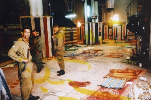 23 yıl önceki katliam: İbrahim El-Halil Camiinde kanlı bir gün...