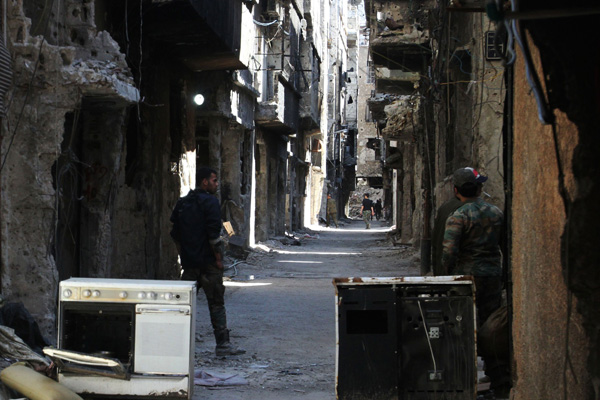 IŞİD ve Esed'in kuşattığı bölge: Batı Yermük