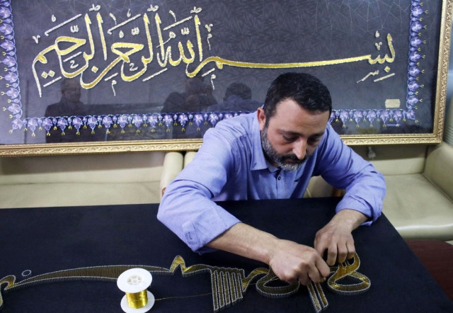 Çamlıca Camii'nin Besmelesi Ermeni kuyumcudan