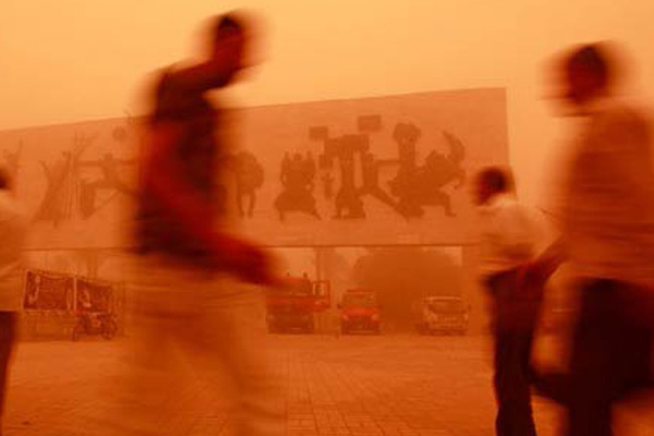 İran’dan Irak’a ‘kum fırtınası’ suçlaması