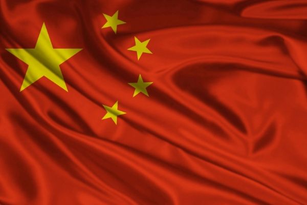 ABD'den Rusya ve Çin'e sert tepki