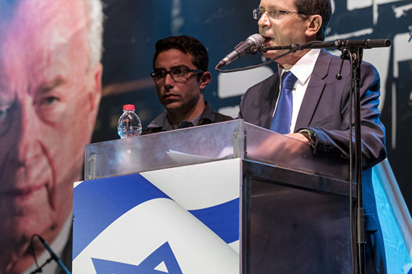 İsrailli muhalefet lideri: ABD'den gelebilecek Yahudilere hazırlıklı olmalıyız