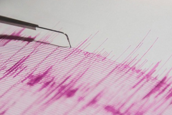 Adıyaman'da bir deprem daha!