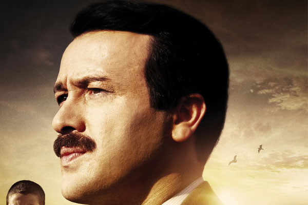 'Reis' filminin galası yapıldı