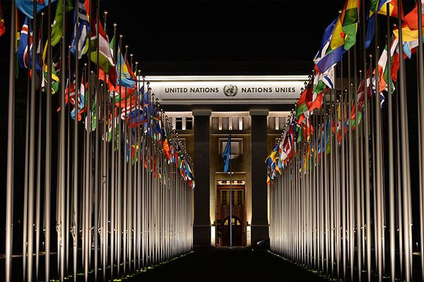 Suriye konulu Cenevre 4 görüşmeleri bitti